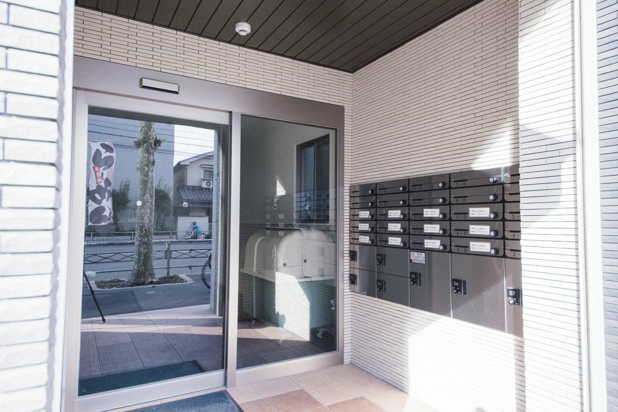Japaning Hotel Oxa Kyoto Exterior foto